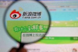 无锡时事爆料微博最新消息,突发事件引发社会关注！
